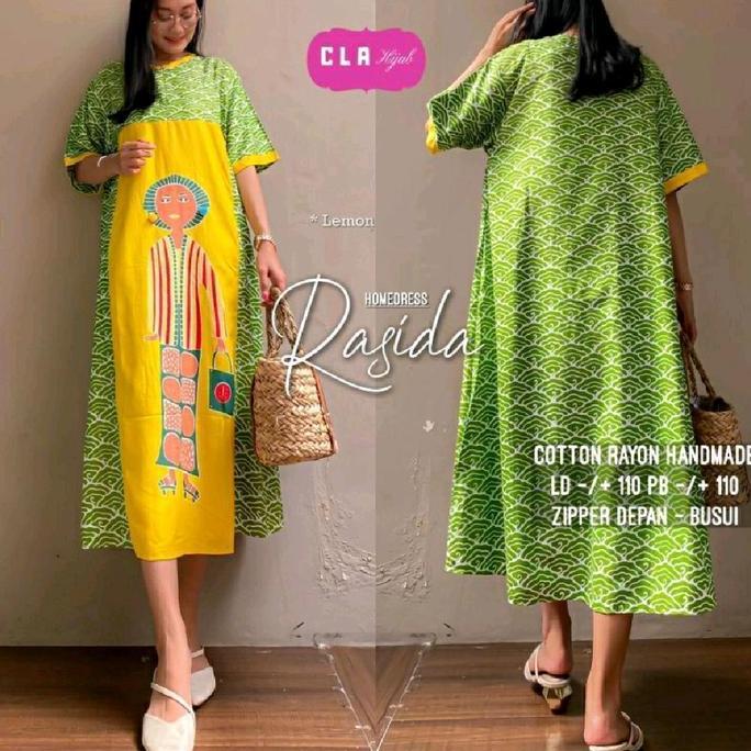 DASTER PAYUNG BU TEJO SANGGUL ORI SEMERBAK BATIK PREMIUM