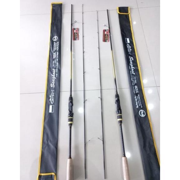 READYGan- JORAN GETSU UL SEAGHOST 702/662 RING FUJI-joran Ul