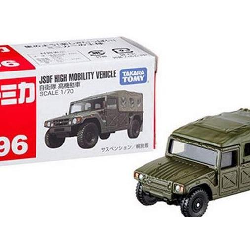 Tomica No 96 Jsdf High Mobility Vehicle - Normal Version Harga Khusus