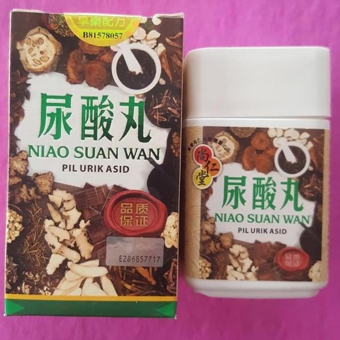 Gasskuy- Niao Suan Wan Pil Urik Asid/Niao Suan Wan Kotak Segi 4 (40Kapsul)