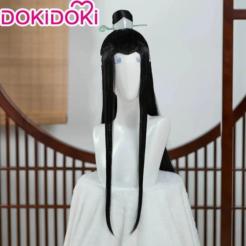 Lan Wangji Wig Anime Mo Dao Zu Shi Cosplay DokiDoki Mo Dao Zu Shi Cosplay Lan Zhan Chinese antique 