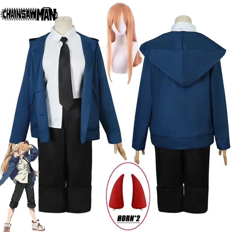 Power Cosplay Anime Chainsaw Man Power Cosplay Costume Uniform Blue Jacket Pants Horn Wig Halloween 
