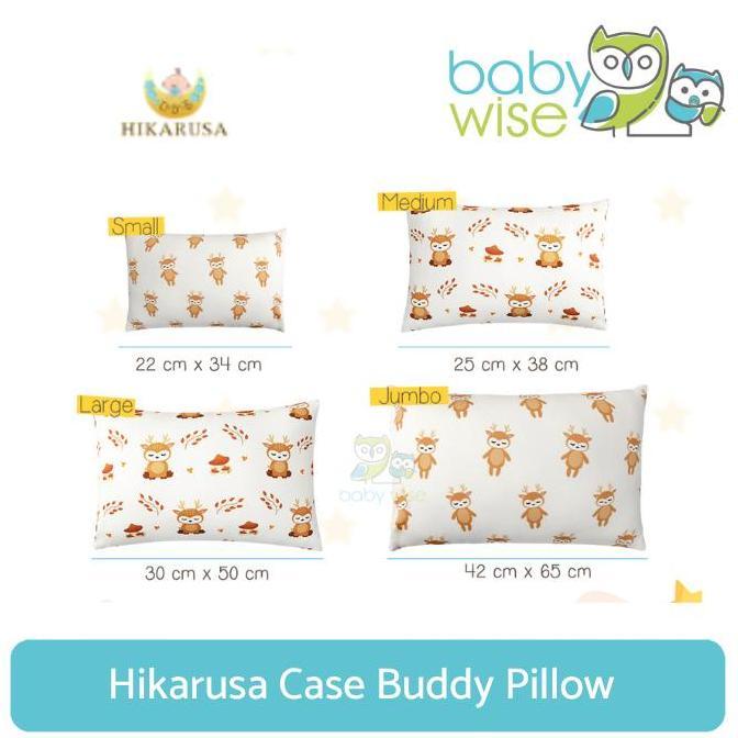 Hikarusa Case Buddy Pillow - Hikarusa Sarung Bantal Bayi