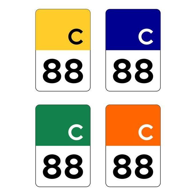 Papan Plang Nomor Rumah Unik 20cm x 30cm Plat Alumunium