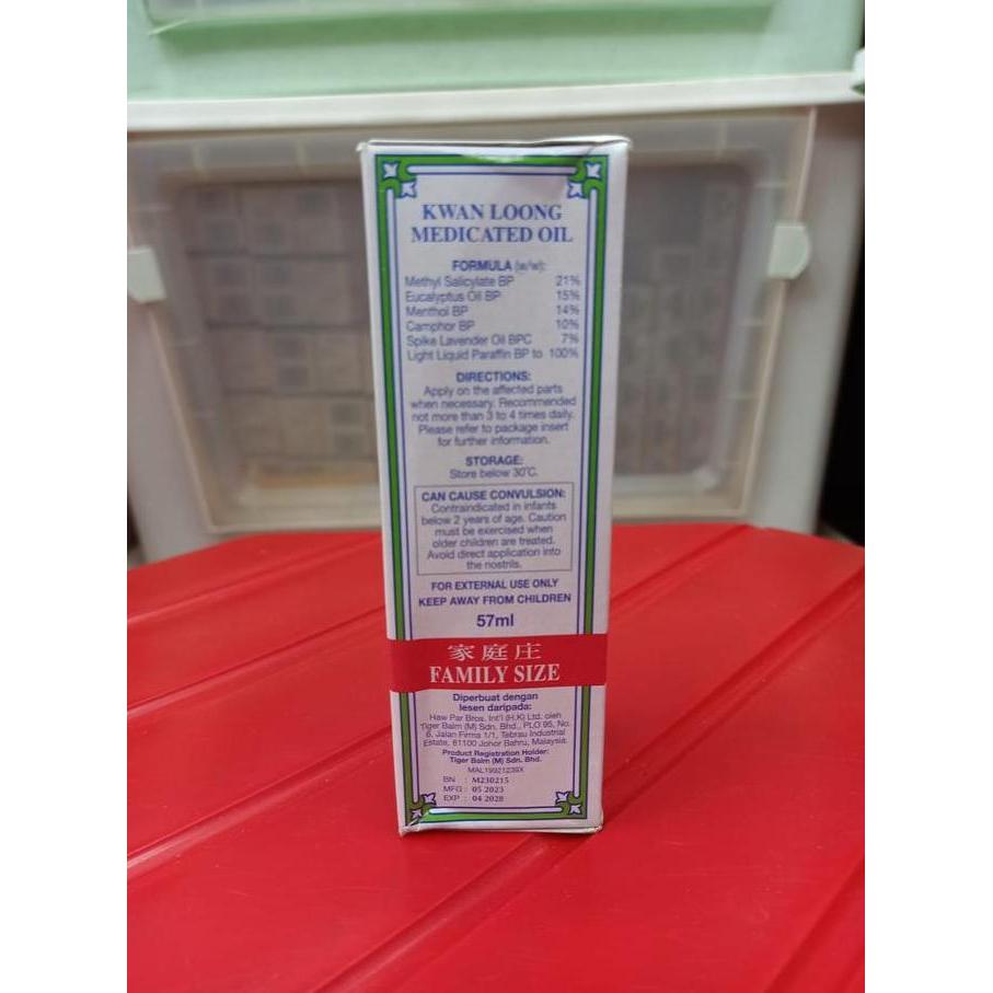 Osso- Termurah Minyak Angin Kwan Loong 57Ml Original / Obat Herbal Kwanloong