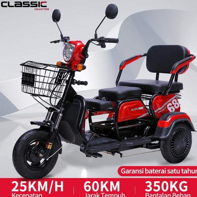 Terlaris Sepeda Roda Tiga Listrik / Sepeda Motor Roda 3 / Skuter Untuk Lansia