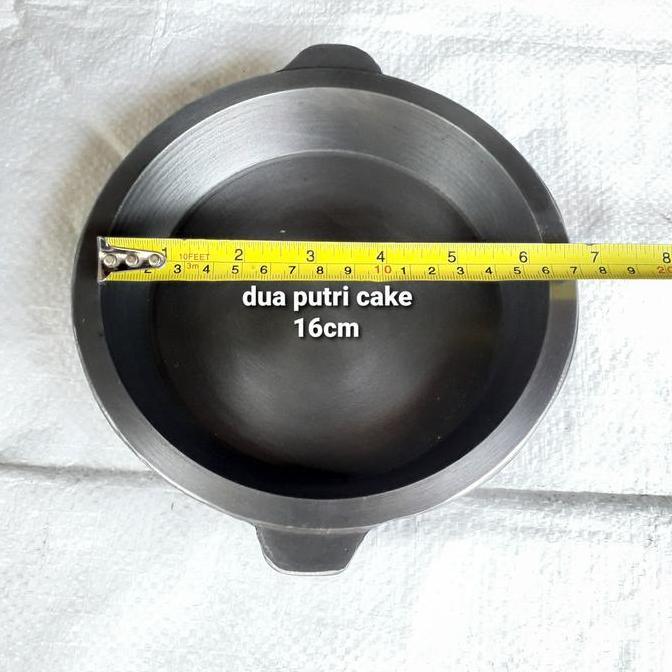 LOYANG / CETAKAN MARTABAK MANIS UKURAN 16CM