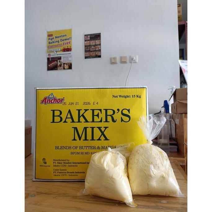 Expert- Anchor Baker's Mix Butter & Margarine Repack