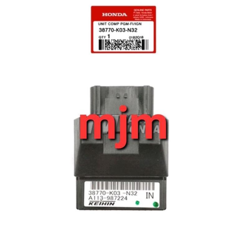 ecu cdi revo fit revo injeksi revo x