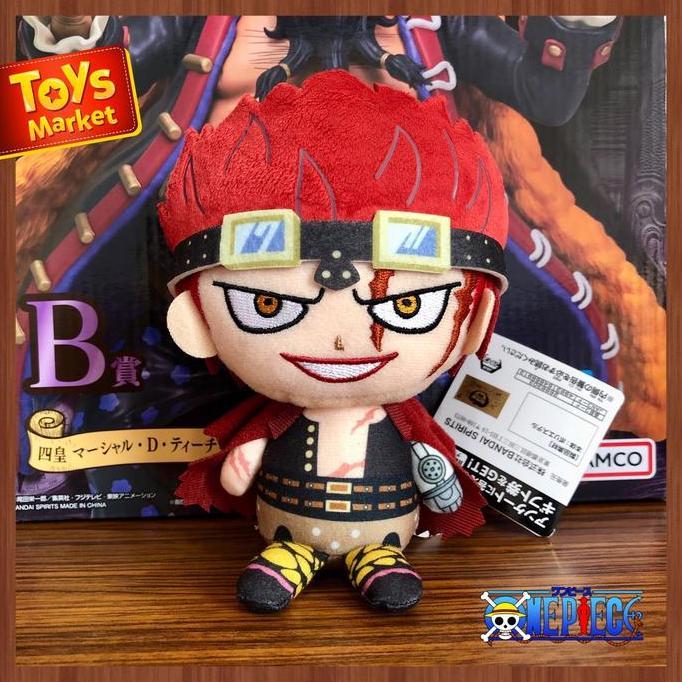 BANDAI One Piece Plush - Eustass Kid