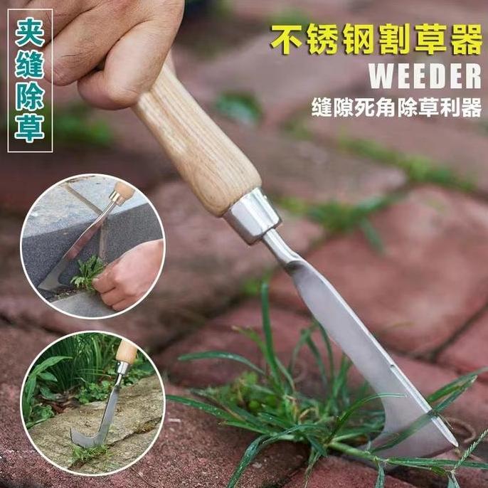 Plnt- Alat Pencabut Rumput Liar Paving Celah Sudut