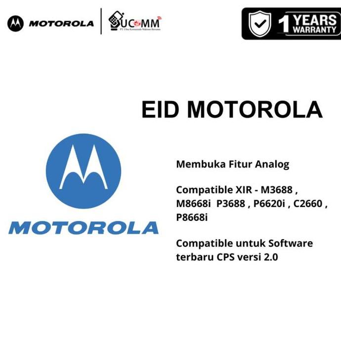 NEW - Motorola Entitlement Id CPS 2.0 EID Motorola For Unlock Analog Setting