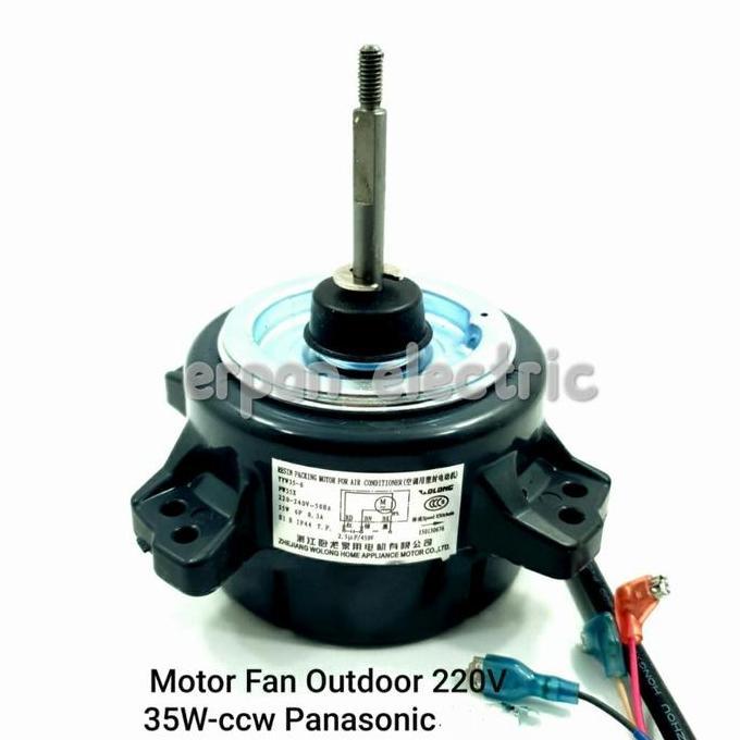 MOTOR FAN OUTDOOR YYW AC PANASONIC