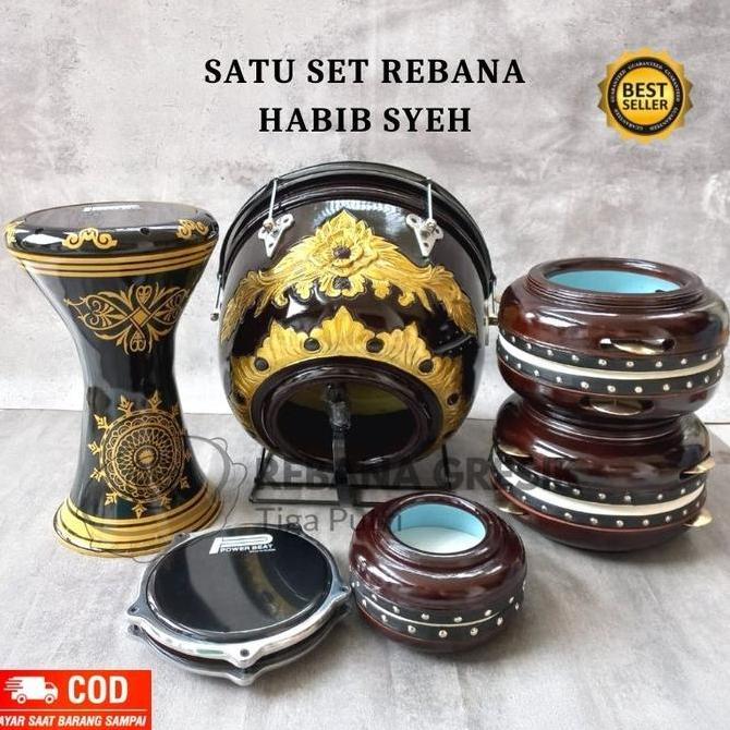 Satu set Alat musik Rebana Hadroh jepara banjari terbang hadroh