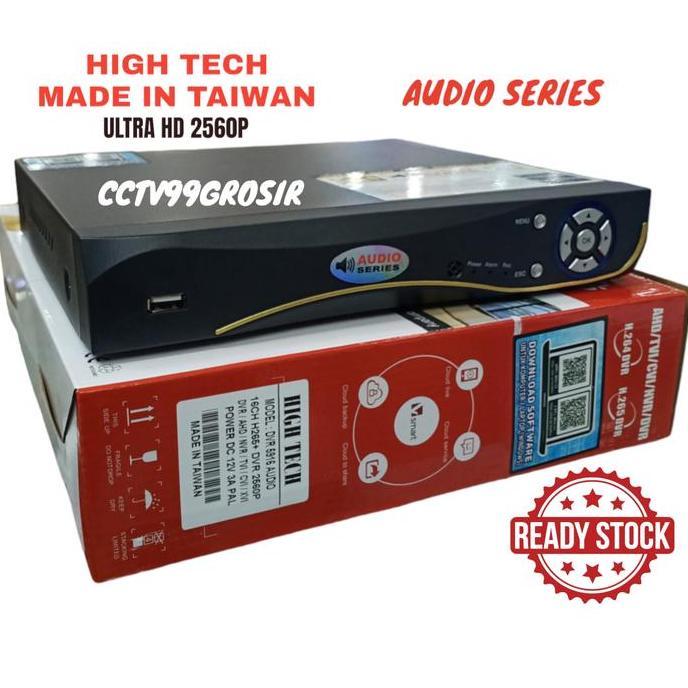 HIGHTECH DVR Xmeye 16CH 5MP Audio 6 in 1 H265+ DVR 16Ch Xmeye Hybrid