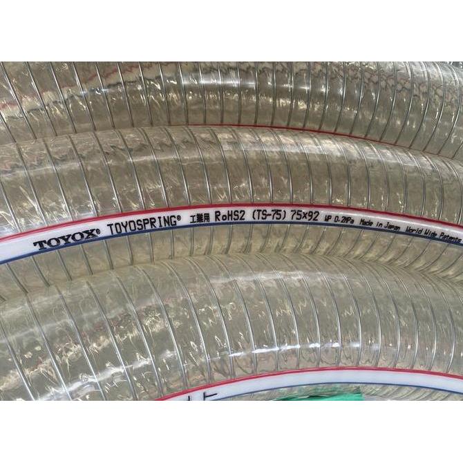 ROLL Toyospring 3" 20m / Toyox Kawat TS-75 / Selang Spring 75x92mm Berkualitas Terbaik