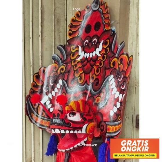 Barongan Kucingan Anak Stock