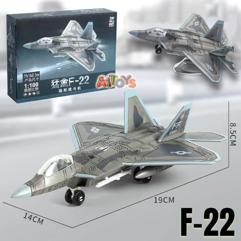 Mainan pesawat tempur Rusia mainan pesawat Amerika mainan pesawat tempur palestina mainan pesawat te