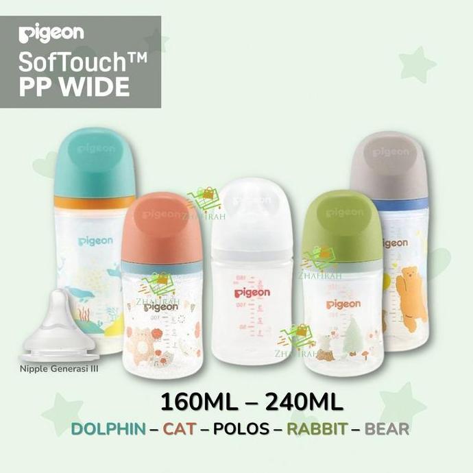 Pigeon Botol PIGEON WIDE NECK 160ml 240ml Generasi 3