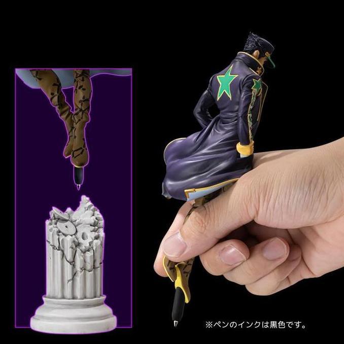 Bizarre Adventure Jotaro Kujo Figure Pen By Medicos