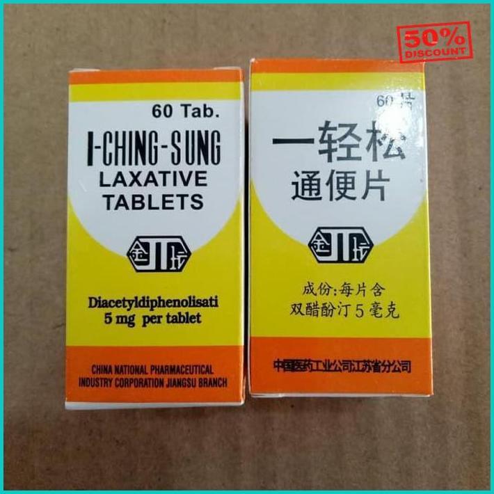 I Ching Sung - Laxative Tablets Trending