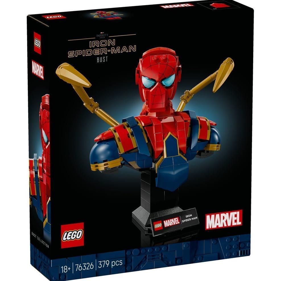 Iron SpiderMan Bust,Collectible LEGO Marvel Iron Spider Man gift for adults