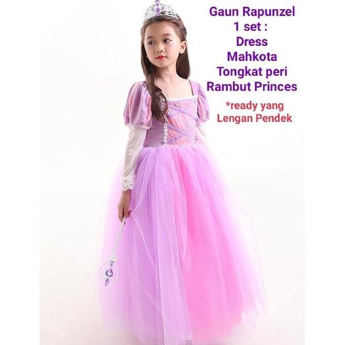 1 set Gaun princess + aksesoris/ dres pesta ulang tahun anak / gaun ulang tahun  / baju pesta anak p
