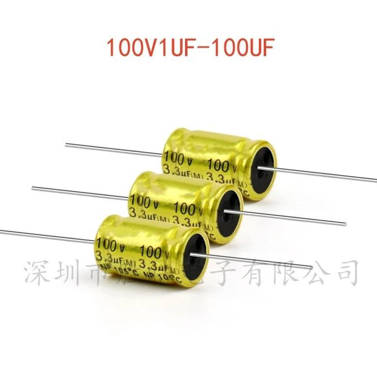 (2PCS) 100V Audio Capacitor Non Polarity Frequency Divider 100V1UF 1.5UF 2.2UF 3.3UF 4.7UF 5.6UF 6.8