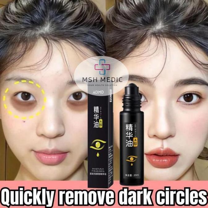 Nursellerjagat - ADMD SERUM MATA CREAM 20 ML