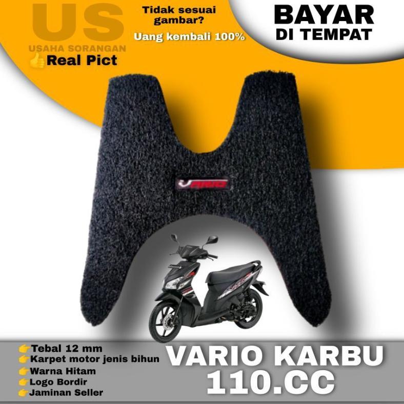 Karpet motor vario karbu/vario lama 110/karpet vario/karpet bihun/karpet serabut/karpet vario karbu