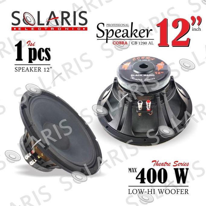 Promo SPEAKER WOOFER 12 Inch COBRA CB-1290 AL BLACK MAGIC Frame Alumunium Diskon
