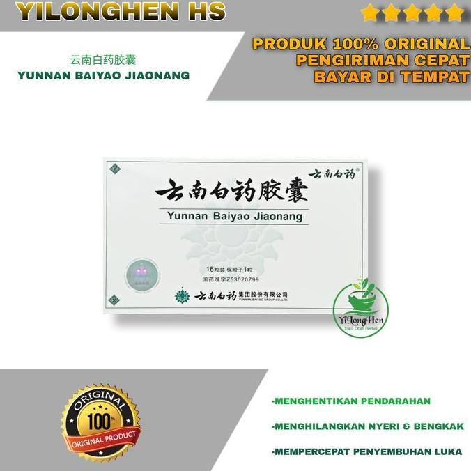 Yunnan Baiyao Capsule Obat Luka Dalam dan Luar Yunnan Baiyao Jiaonang