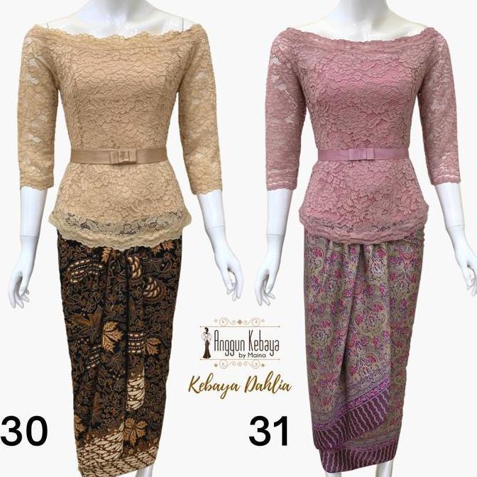 ANGGUN KEBAYA - Kebaya Dahlia | Kebaya Sabrina Brokat | Kebaya Wisuda