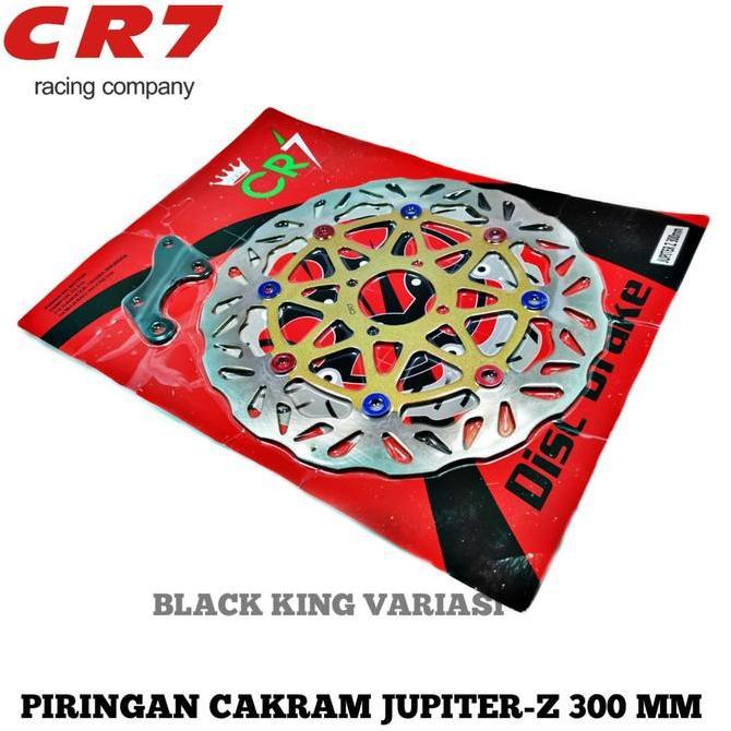 Piringan Cakram Disc Brake Depan Jupiter Z Plus Breket Piringan Cakram Jupiter Z 300MM Piringan Cakr