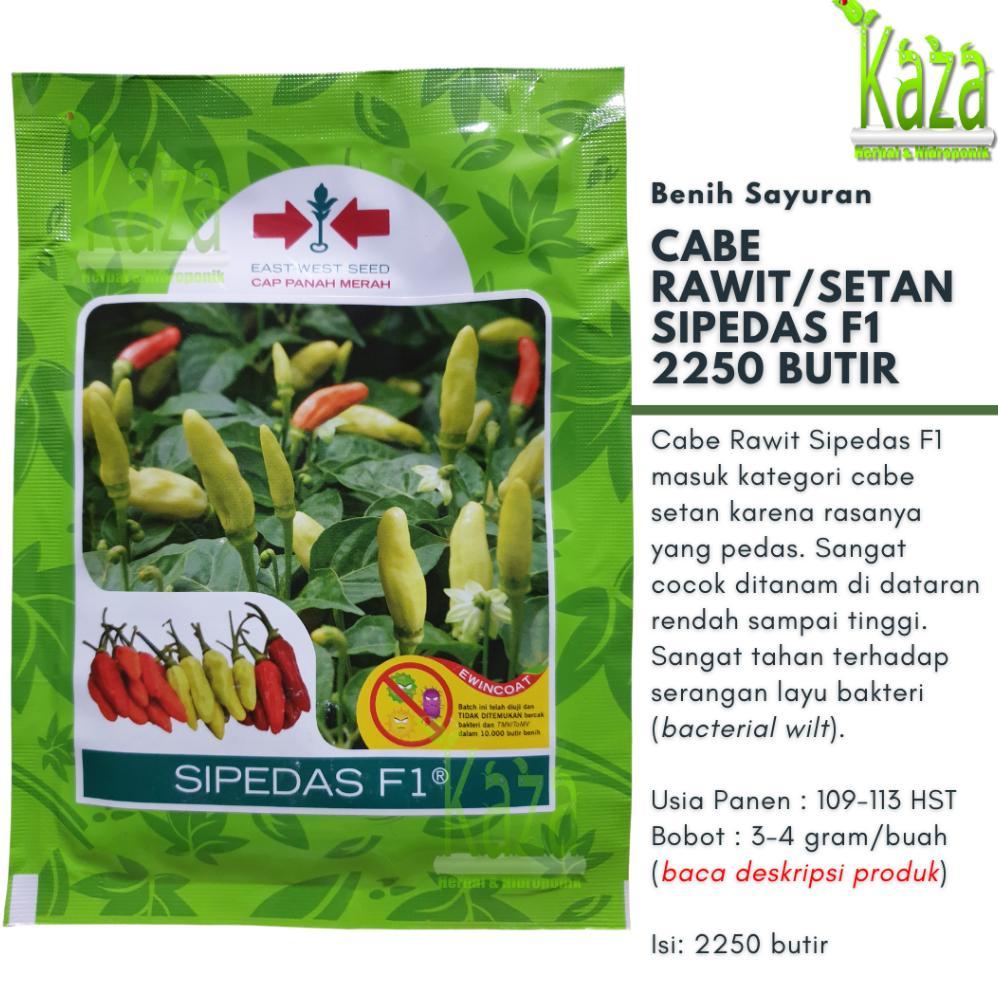Benih Cabe Rawit Setan Sipedas F1 2250 butir Cap Panah Merah