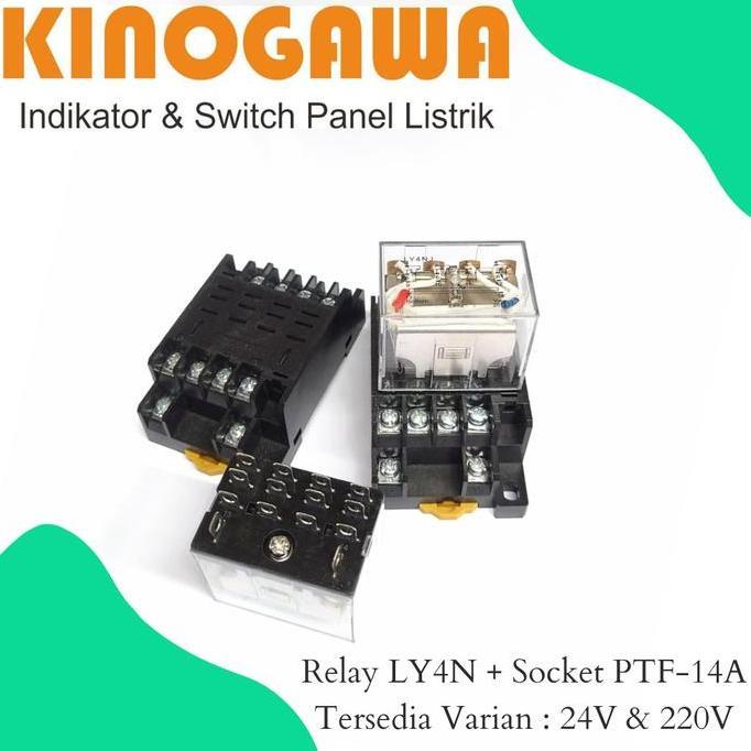 Relay Ly4N 24V 220V 14 Pin Terbatas