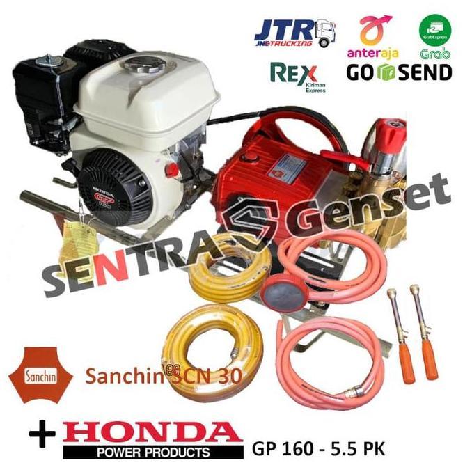 Special Promo Mesin Cuci Steam Sanchin 30 Engine Honda Komplit Selang Stik