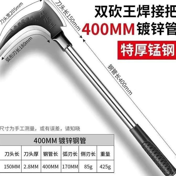 Pemangkas Sabit Kapak Ganda Pemangkas rumput Arit rumput alat pertanian rumah tangga [terbaik]