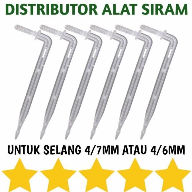 PAKET ALAT SIRAM OTOMATIS STIK DRIP TETES WATER TIMER DIGITAL IRIGASI [terbaik]