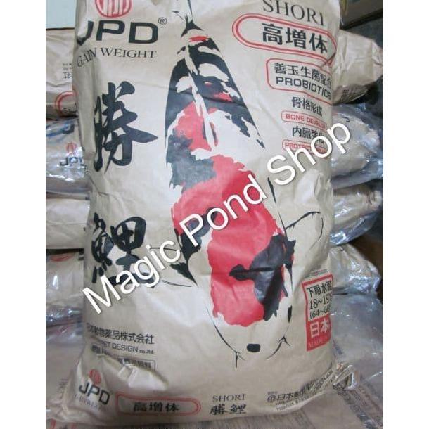 Fishtoday- Shori Jpd 1 Kg Repack Koi Food / Pakan Koi (Ukuran M)