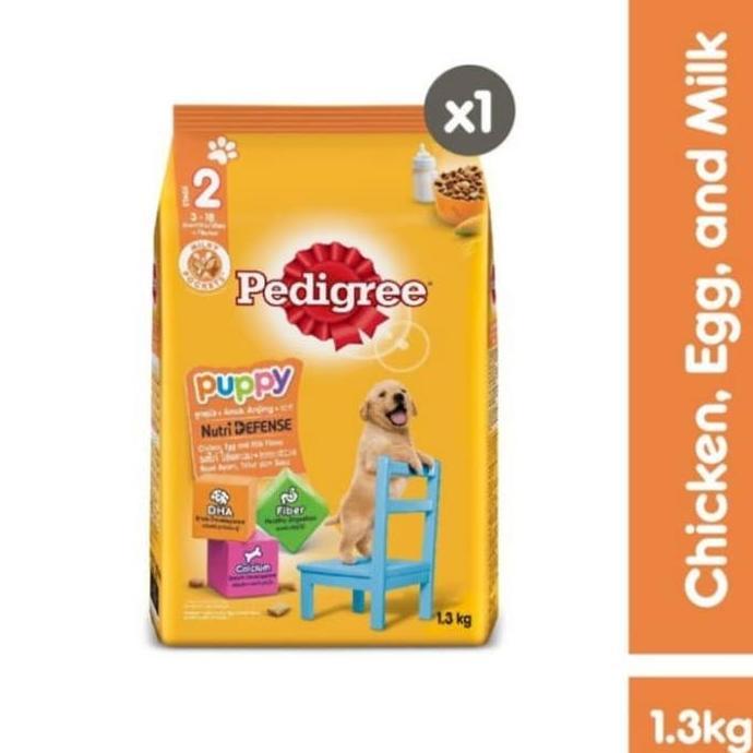 Pedigree Puppy 1.3kg -dogs food