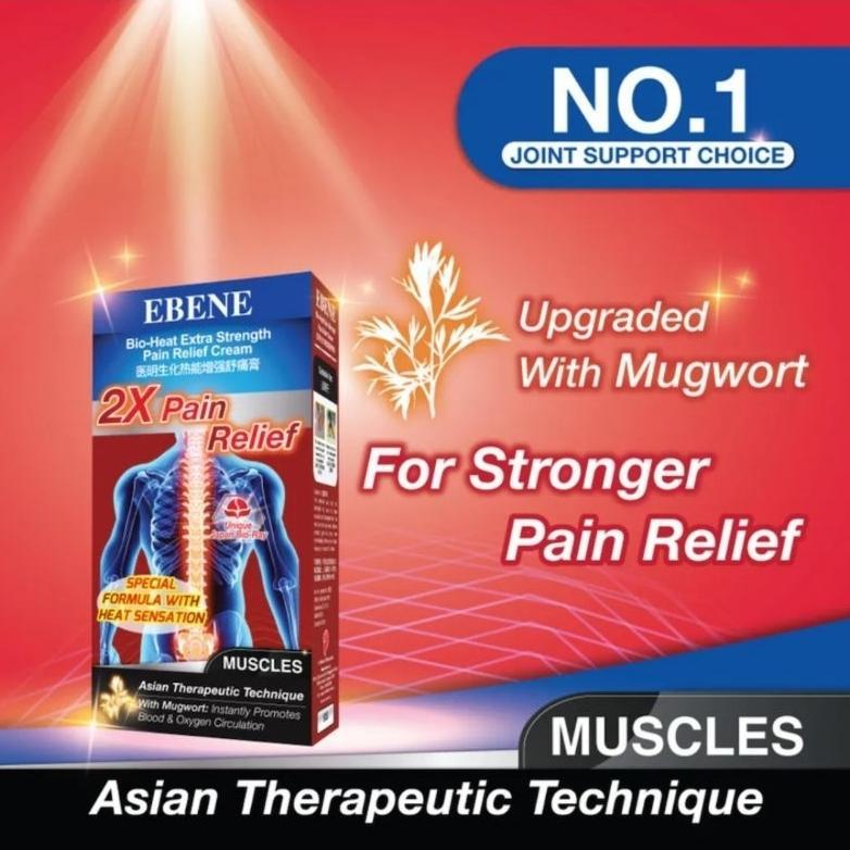 EBENE BIO HEAT Extra Strength Pain Relief Cream 50G