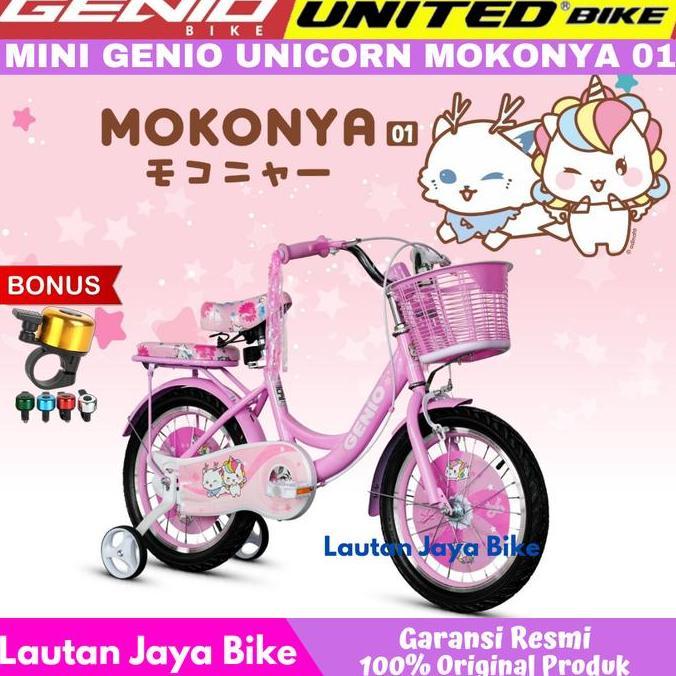 Sepeda Anak Mini 16 GENIO MOKONYA BY UNITEDBIKE NEW