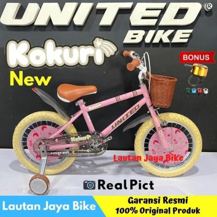 SEPEDA ANAK 18 UNITED KOKURI TERBARU