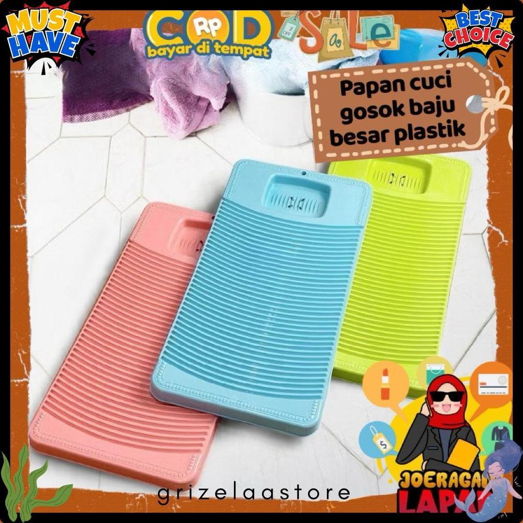 [Joeragan Lapak] Papan Cucian Besar - Papan Gilas Cuci Baju Penggilasan Penggilesan Gosok Plastik Rs