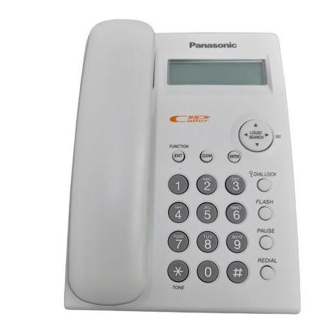 Promo Telepon Panasonic Kx-Tsc11Mx