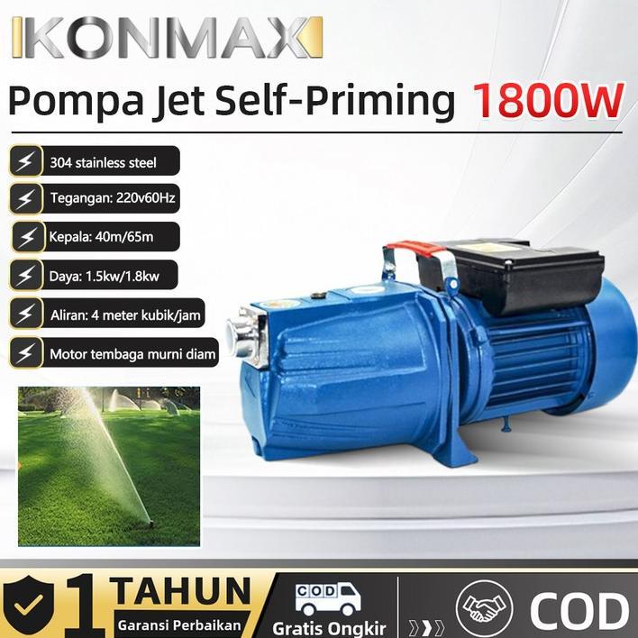 KONMAX 1500w/1800w Pompa air Otomatis/Mesin Pompa Air/Pompa Air JET PUMP /Listrik Pompa Pendorong Te