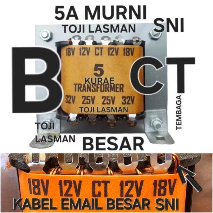 travo trafo 5A besar CT kurae   ( travo transformator balast step down up ac 220v input output ac 0v