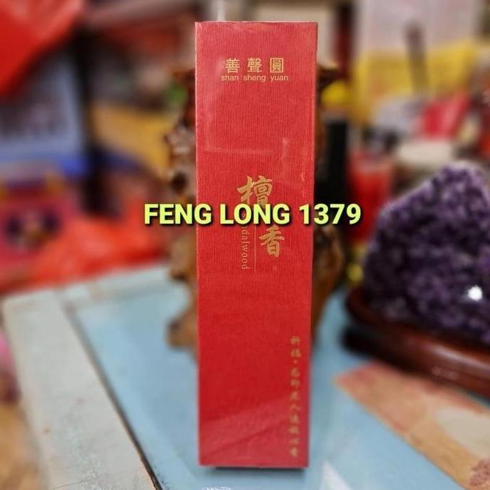 Hio Dupa Jepang Kayu Cendana Shan Sheng Yuan