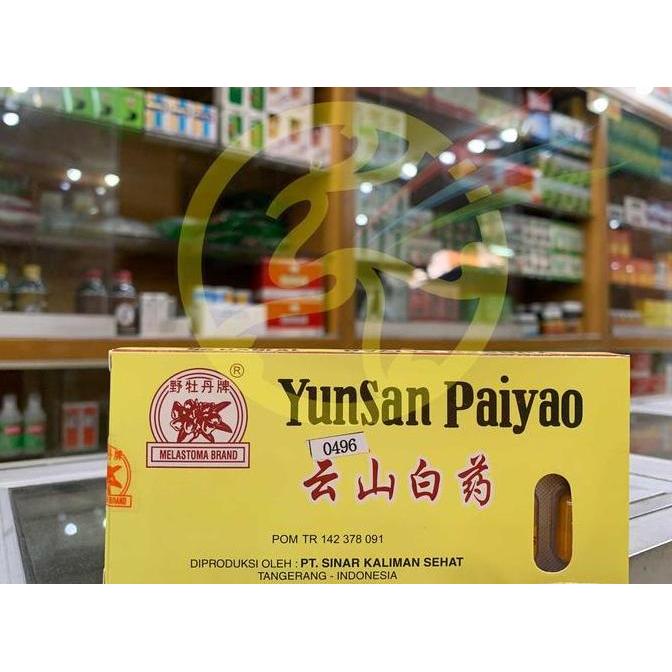 <<<<<] YunSan PaiYao Yun San Bai Yao